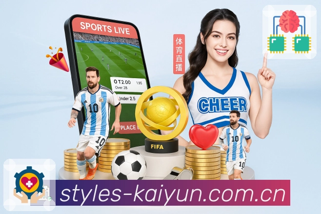 扫码下载<strong>开云</strong>App 重点信息展示